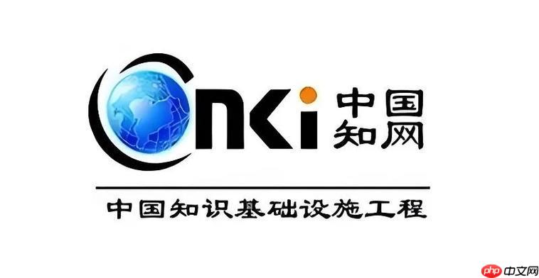 知网论文查重数据备份方法—知网论文查重备份操作详细步骤