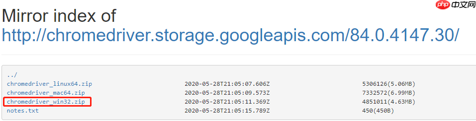 Selenium Chrome驱动安装(windows系统)