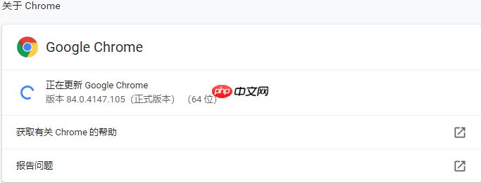 Selenium Chrome驱动安装(windows系统)