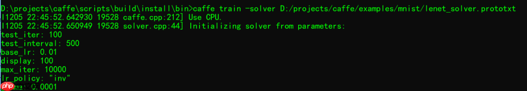 相信吗，caffe上不写代码就可以运行mnist数据集训练与测试....