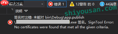 一、简单粗暴的解决办法二、总结与归纳