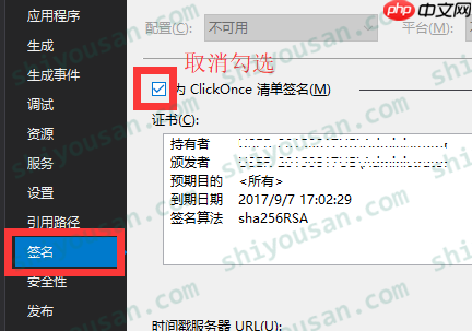 一、简单粗暴的解决办法二、总结与归纳