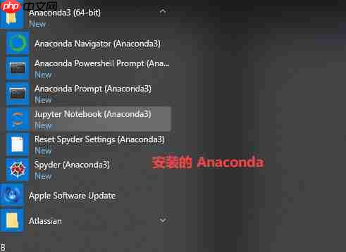 Windows 10 中安装 Anaconda 3