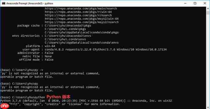 Windows 10 中安装 Anaconda 3