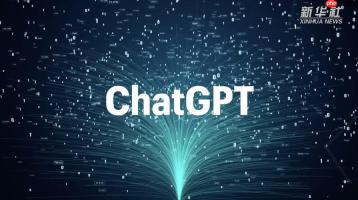 智能编程新范式_探索ChatGPT代码解释与重构的能力