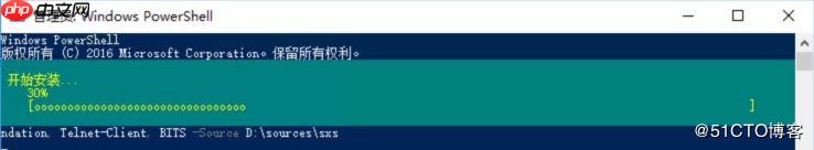 Skype for Business Server 2019 本地部署