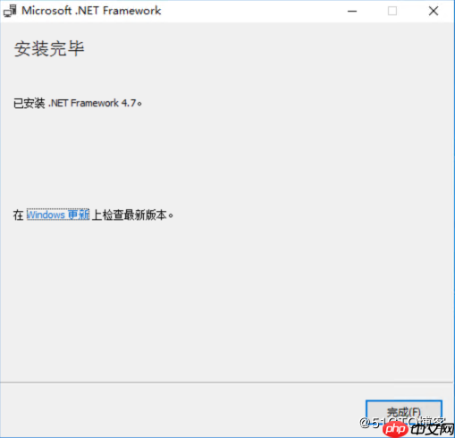Skype for Business Server 2019 本地部署