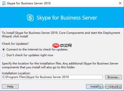 Skype for Business Server 2019 本地部署