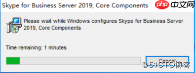 Skype for Business Server 2019 本地部署