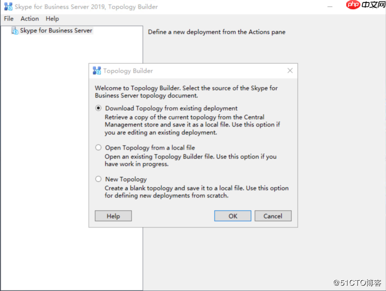 Skype for Business Server 2019 本地部署