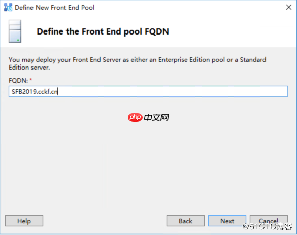 Skype for Business Server 2019 本地部署