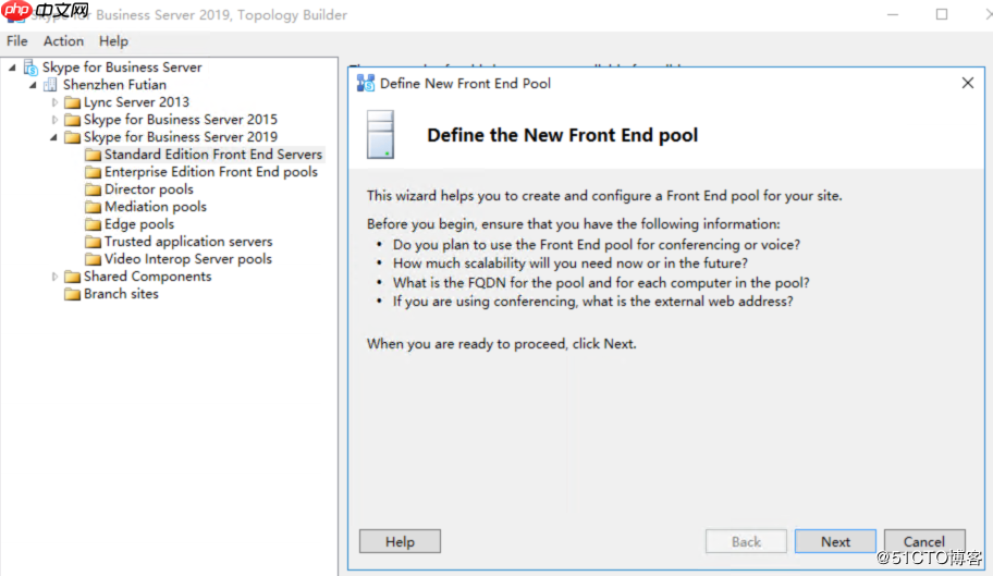 Skype for Business Server 2019 本地部署