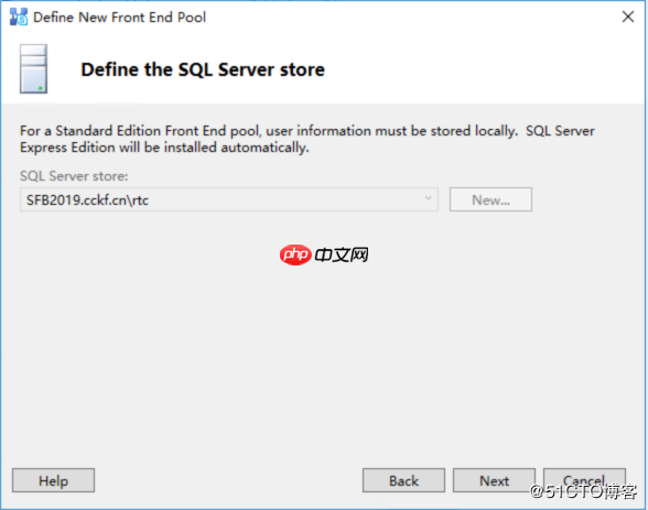 Skype for Business Server 2019 本地部署
