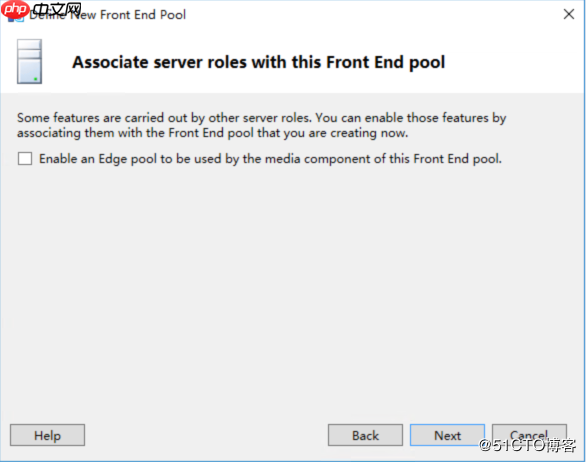 Skype for Business Server 2019 本地部署