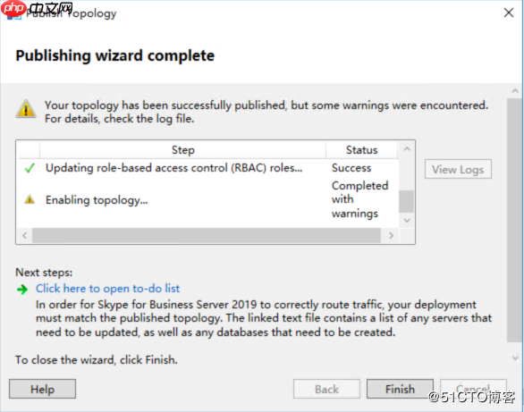 Skype for Business Server 2019 本地部署