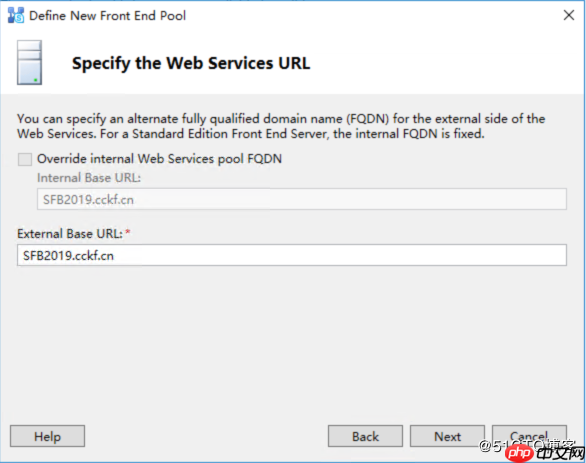 Skype for Business Server 2019 本地部署