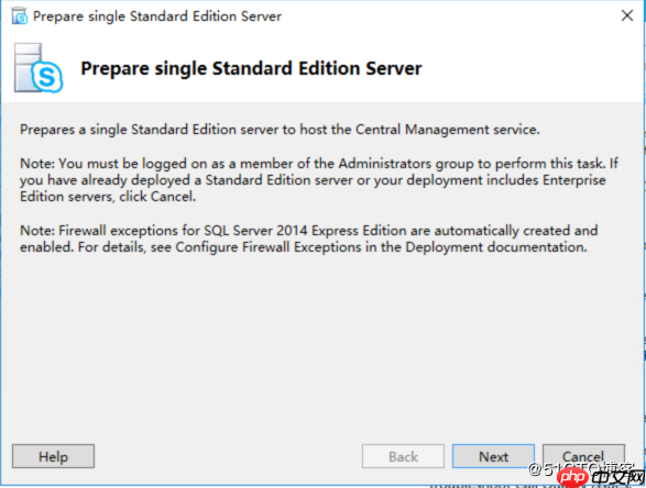 Skype for Business Server 2019 本地部署