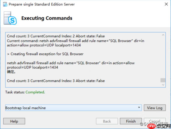 Skype for Business Server 2019 本地部署