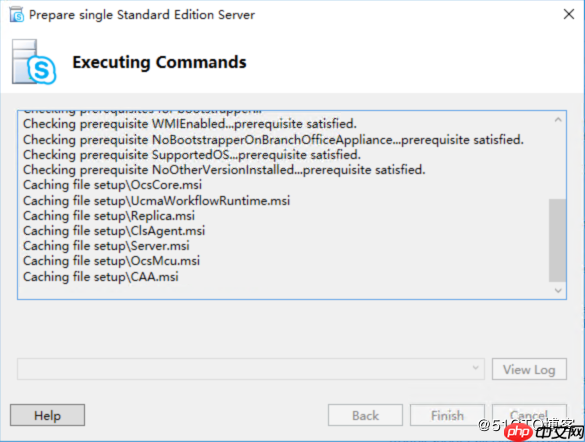 Skype for Business Server 2019 本地部署