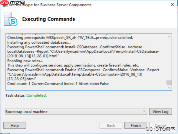 Skype for Business Server 2019 本地部署