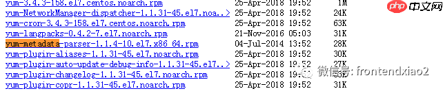 Nginx前置 — liunx环境配置
