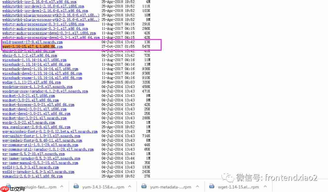 Nginx前置 — liunx环境配置