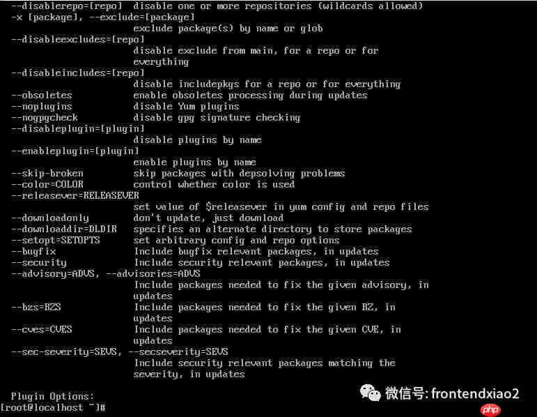 Nginx前置 — liunx环境配置