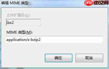 windows7搭建yum源的方法