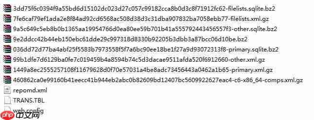 windows7搭建yum源的方法