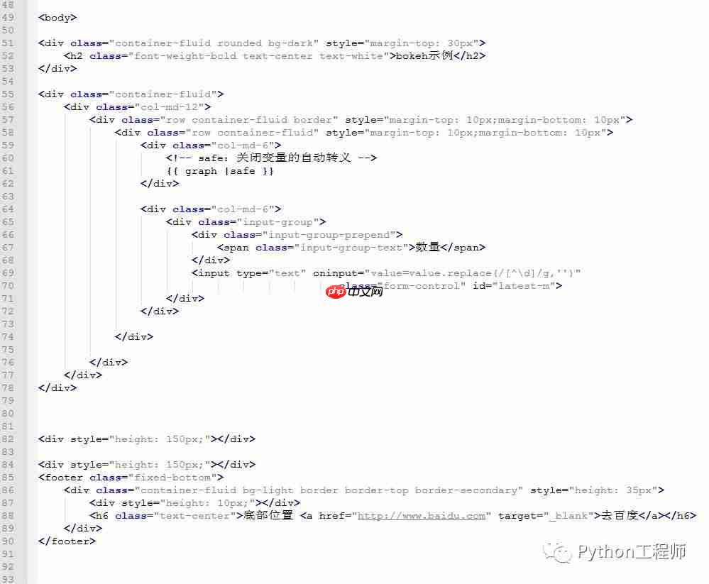 可视化-bokeh-02-Django中部署