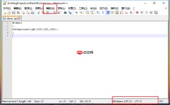 Qt读取qss文件失败或qss不生效解决方案