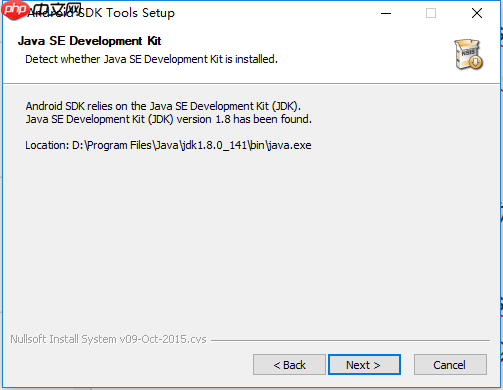 「docker实战篇」python的docker爬虫技术-移动自动化控制工具安卓SDK安装和配置(14)