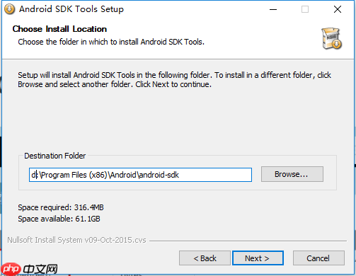 「docker实战篇」python的docker爬虫技术-移动自动化控制工具安卓SDK安装和配置(14)