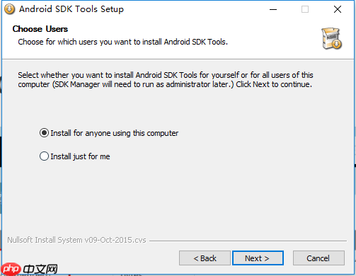 「docker实战篇」python的docker爬虫技术-移动自动化控制工具安卓SDK安装和配置(14)
