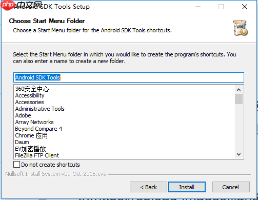「docker实战篇」python的docker爬虫技术-移动自动化控制工具安卓SDK安装和配置(14)