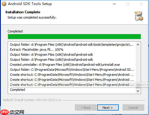 「docker实战篇」python的docker爬虫技术-移动自动化控制工具安卓SDK安装和配置(14)