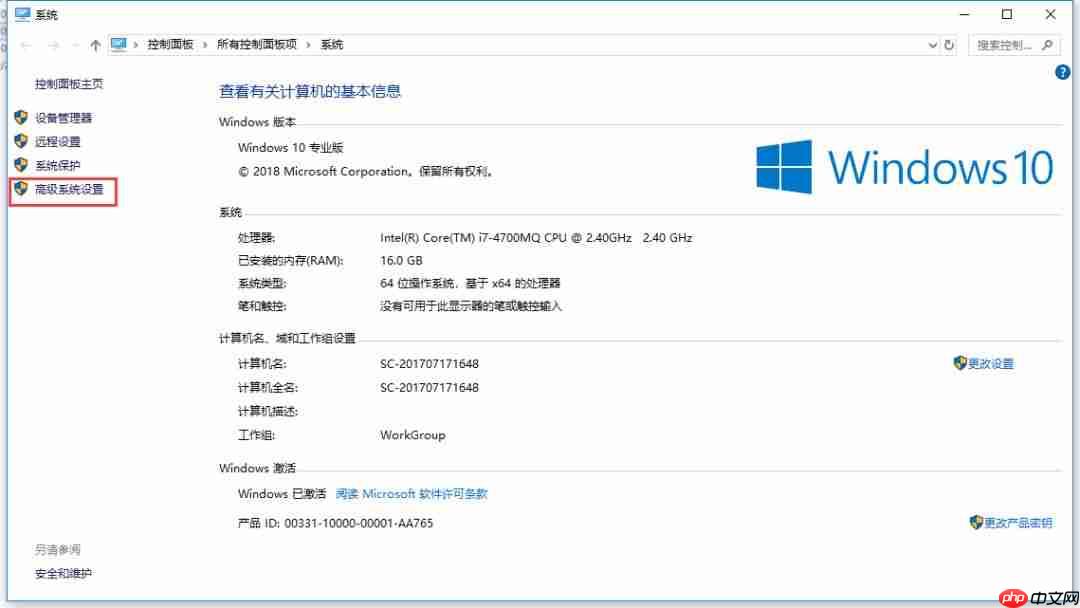 「docker实战篇」python的docker爬虫技术-移动自动化控制工具安卓SDK安装和配置(14)