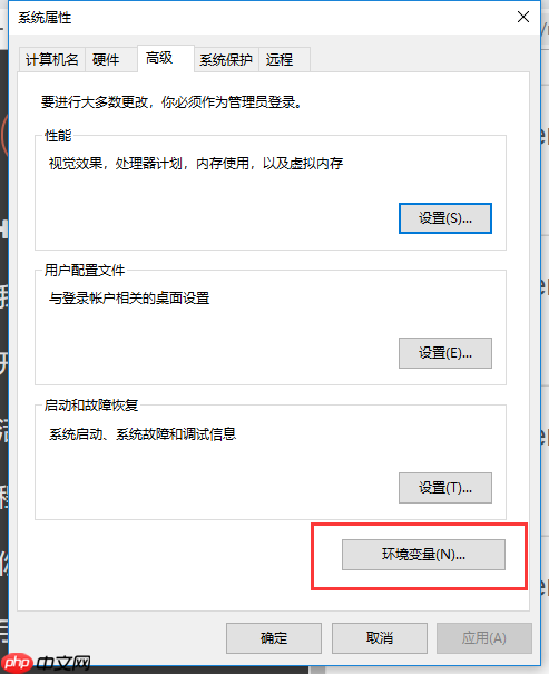 「docker实战篇」python的docker爬虫技术-移动自动化控制工具安卓SDK安装和配置(14)