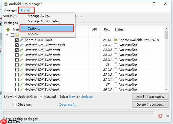 「docker实战篇」python的docker爬虫技术-移动自动化控制工具安卓SDK安装和配置(14)