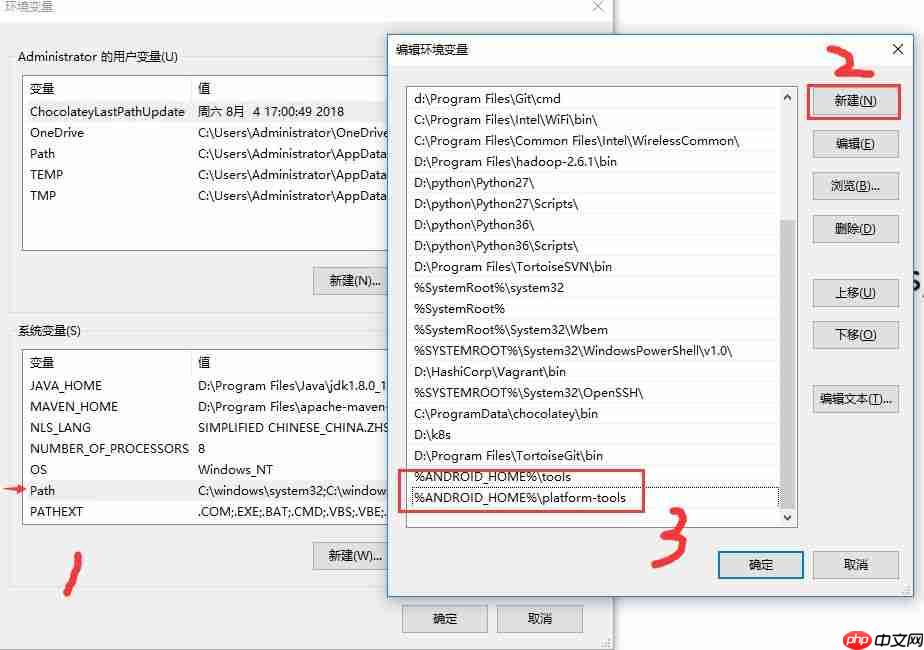 「docker实战篇」python的docker爬虫技术-移动自动化控制工具安卓SDK安装和配置(14)