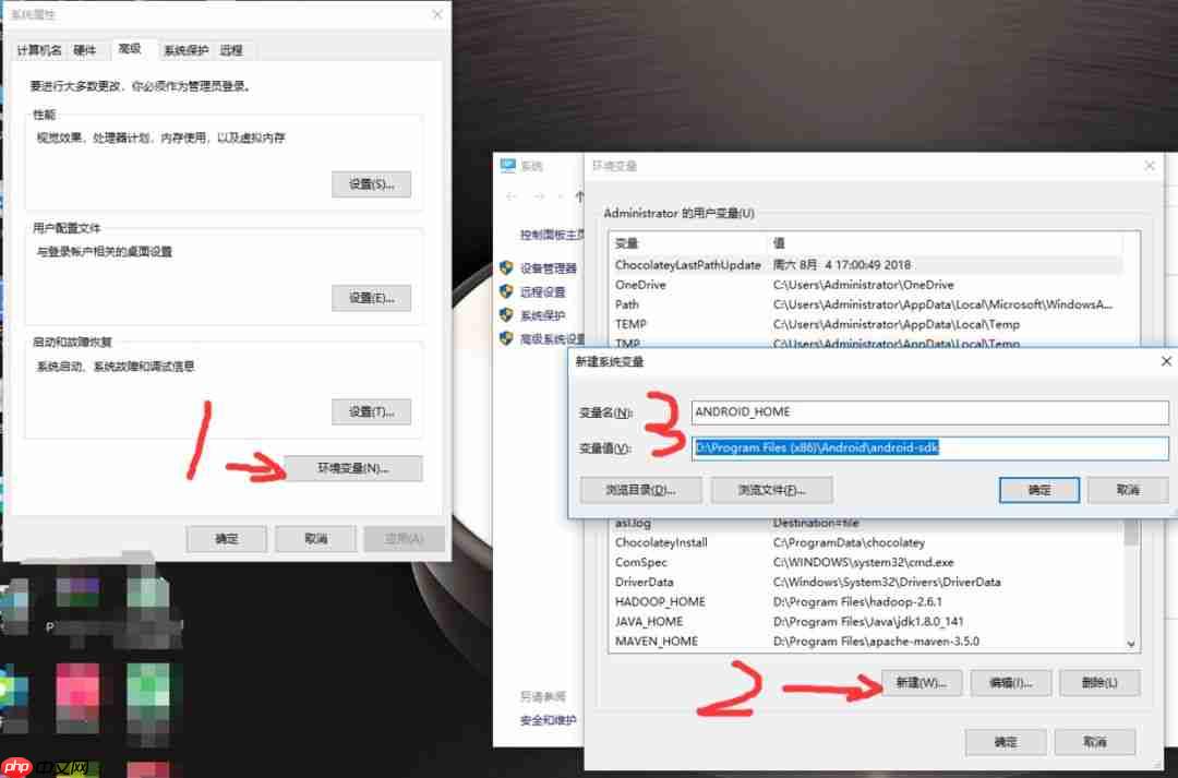 「docker实战篇」python的docker爬虫技术-移动自动化控制工具安卓SDK安装和配置(14)