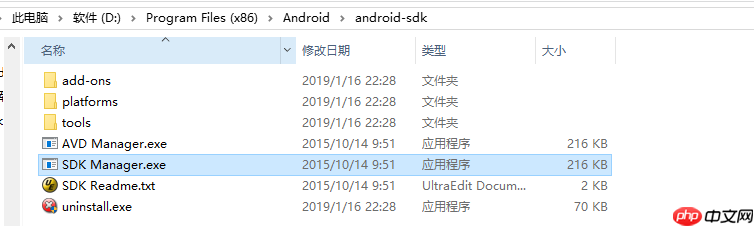 「docker实战篇」python的docker爬虫技术-移动自动化控制工具安卓SDK安装和配置(14)