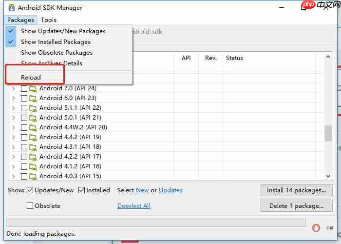 「docker实战篇」python的docker爬虫技术-移动自动化控制工具安卓SDK安装和配置(14)