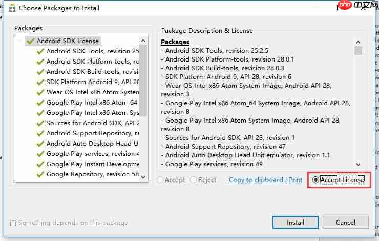 「docker实战篇」python的docker爬虫技术-移动自动化控制工具安卓SDK安装和配置(14)