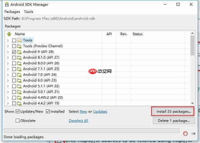 「docker实战篇」python的docker爬虫技术-移动自动化控制工具安卓SDK安装和配置(14)