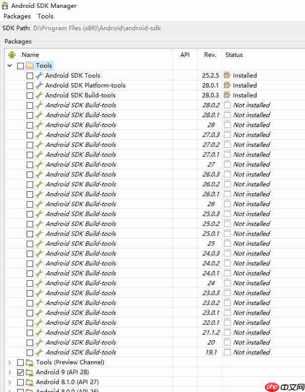 「docker实战篇」python的docker爬虫技术-移动自动化控制工具安卓SDK安装和配置(14)