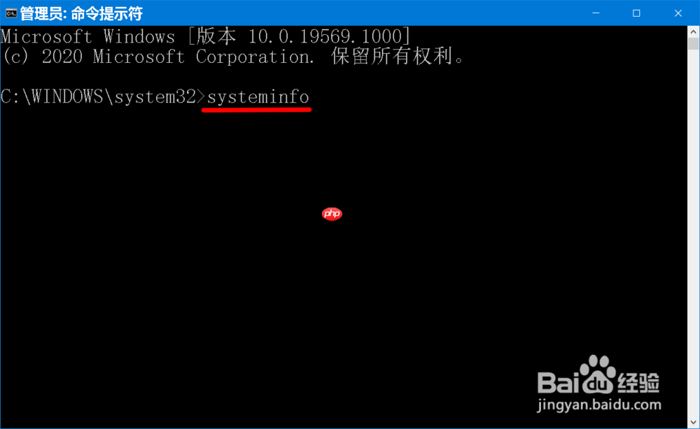 Windows 10系统辨别电脑网络适配器的方法