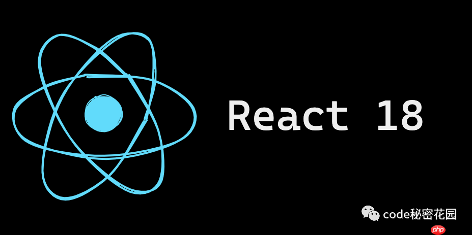 来来来,尝试一下 React 18 !