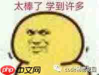 来来来,尝试一下 React 18 !