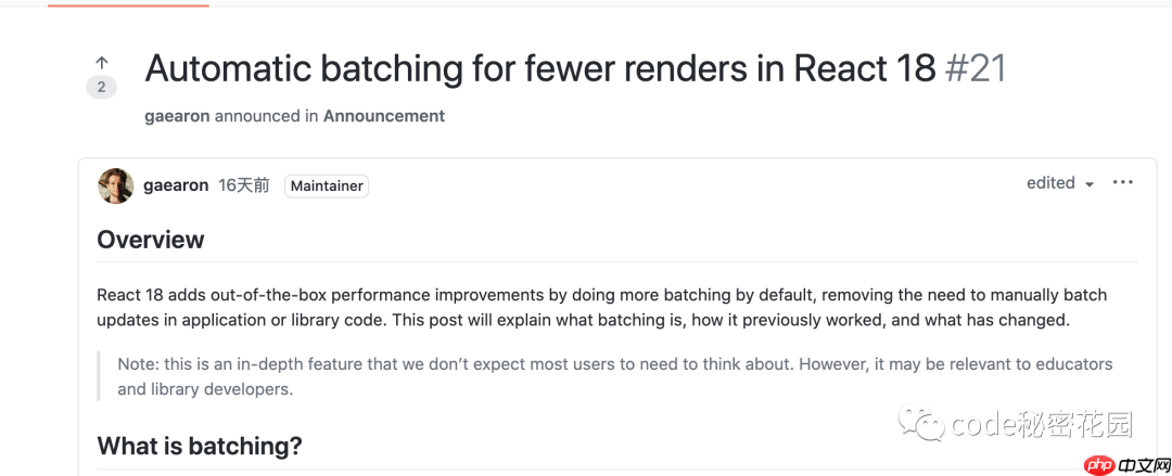 来来来,尝试一下 React 18 !